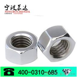 高強(qiáng)度螺母 工業(yè)緊固領(lǐng)域的核心部件