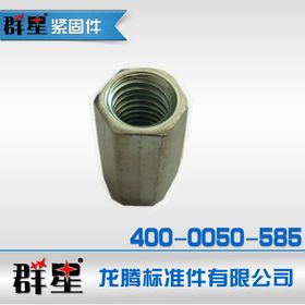 高強(qiáng)度螺栓 現(xiàn)代工業(yè)的堅(jiān)固基石