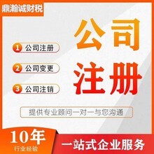 佛山市南海盈嘉設(shè)備商行 專業(yè)廣告設(shè)計(jì)，助力企業(yè)品牌騰飛